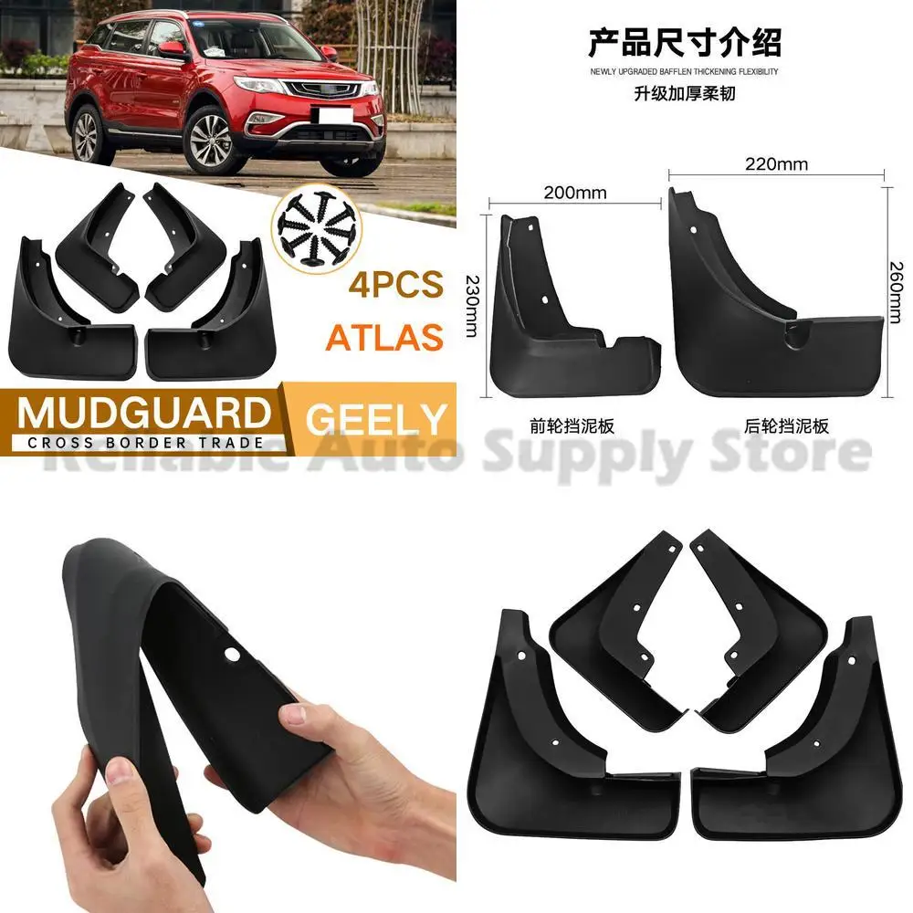 

For Geely Atlas Mudguards Fender Flares Front and Rear Car Accessories Premium Quality Durable Protection Top Seller