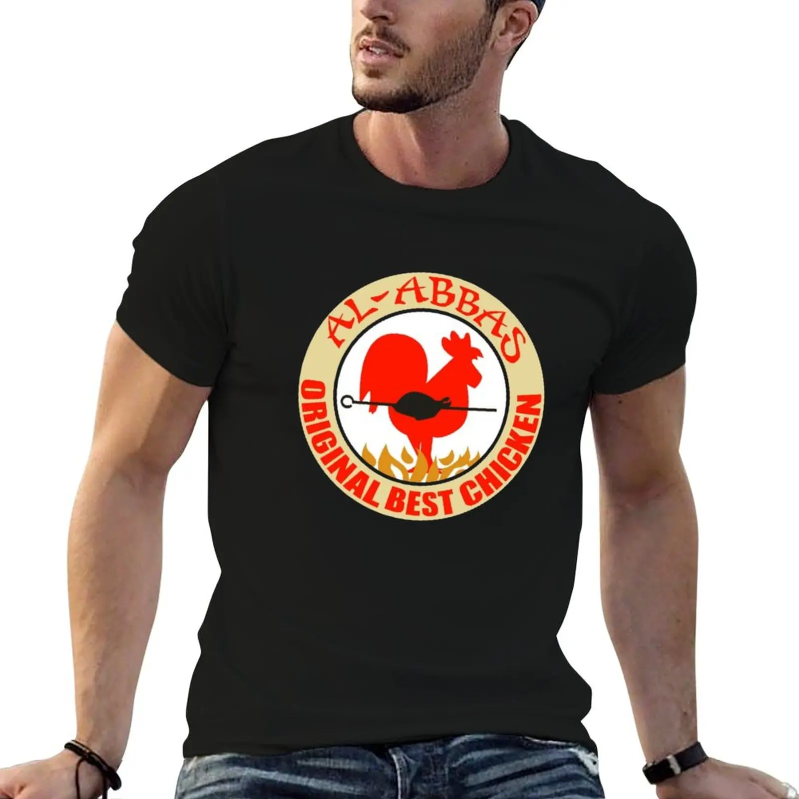 Al-Abbas- Original Best Chicken 5 T-Shirt Work Comfort T-Shirt for Men