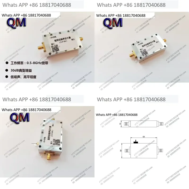 1PC for 0.5-8 GHz Wideband Low Noise Amplifier LNA RF Signal Booster Module High Gain Low Noise Figure for Radio Receiver