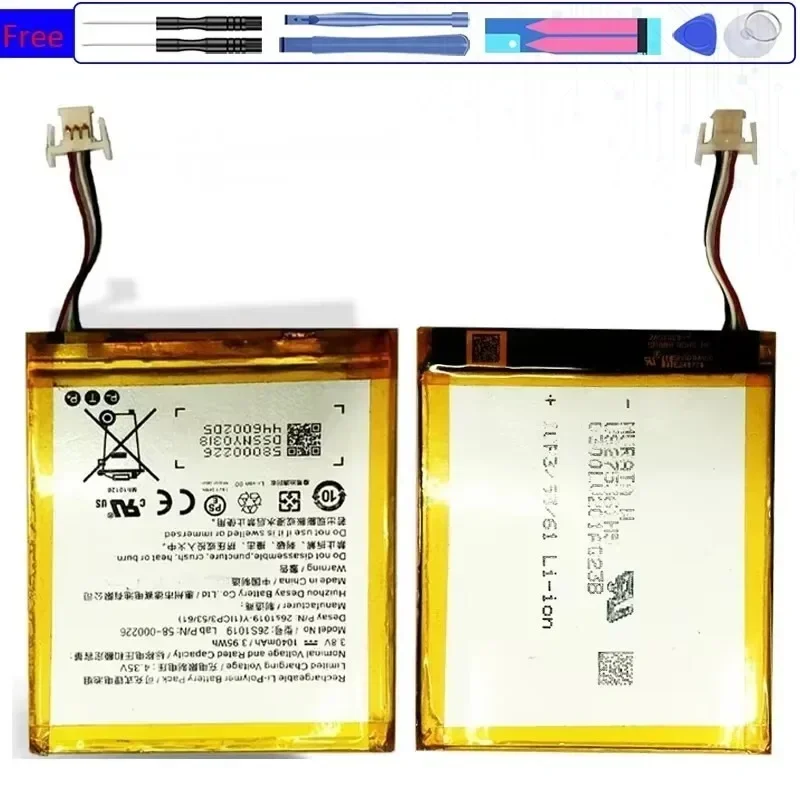 MC-265360 26s1019 S11S01B 265360 890mAh-1530mAh Battery For amazon kindle 2 4 5 6 7 7th Gen 6