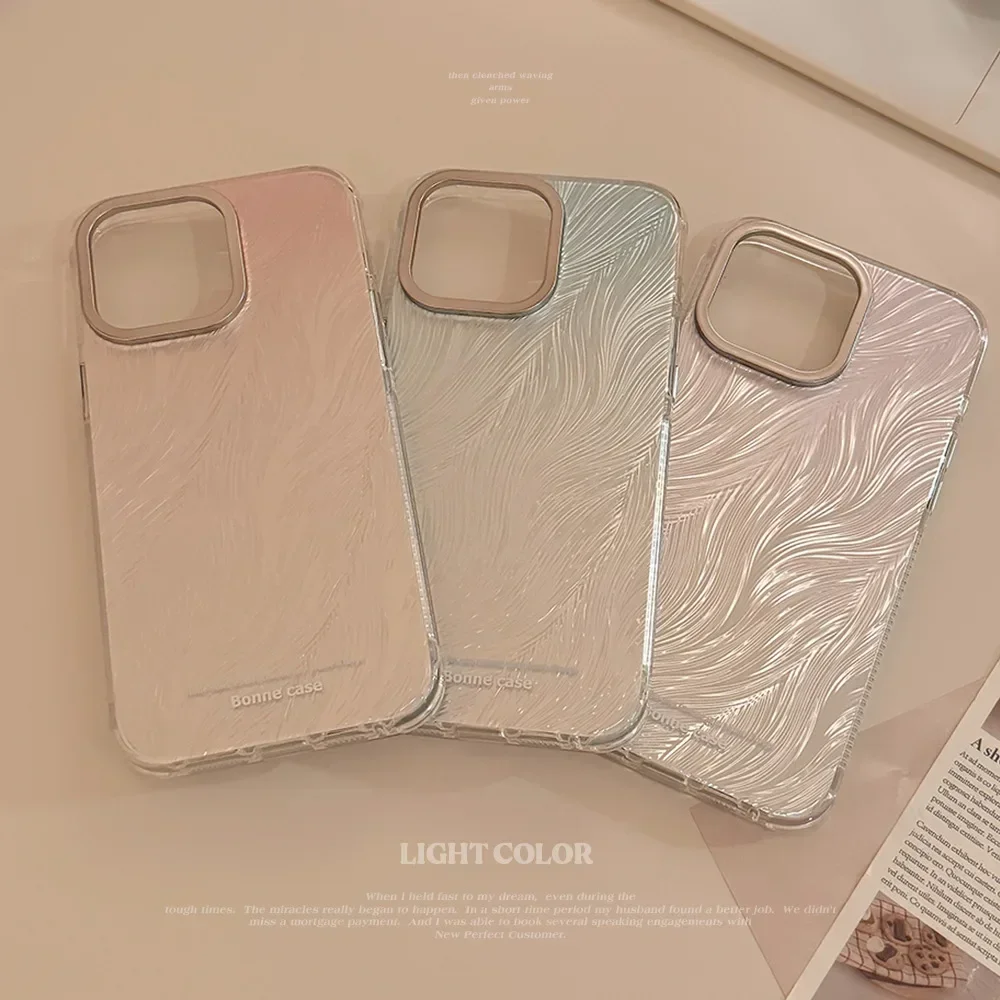 Ins Style Feather Gradient Laser Phone Case for IPhone15 14 12 13 11 Pro ProMax Plus X XR Shockproof Phone Cover