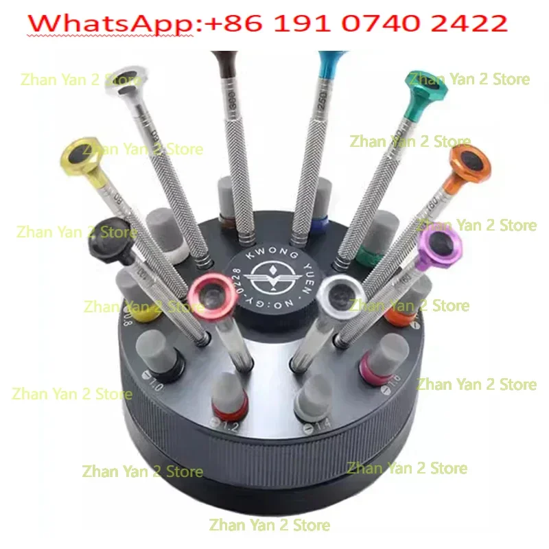Watch repair tool Watch screwdriver One-word anti-skid cutter head Full bearing turntable combination set