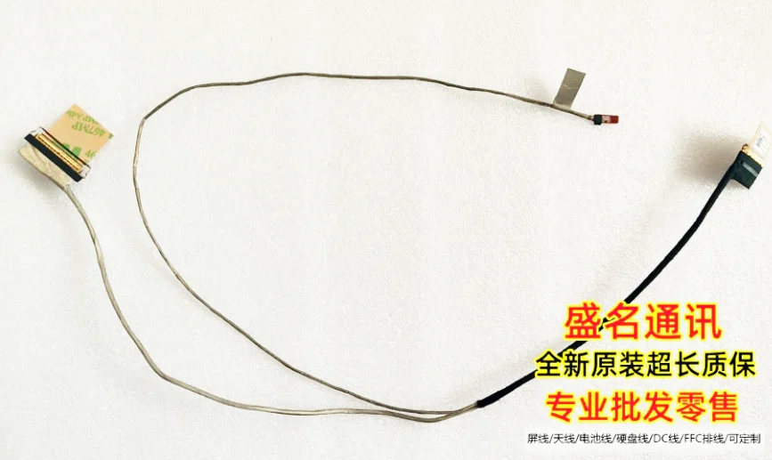 

new for ASUS PRO16 led lcd lvds cable DDXJDQLC110 14005-04000200