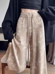New Jacquard Knitted Wide Leg Pants Women Autumn Winter Lazy Style Loose Pants Casual Long Pants