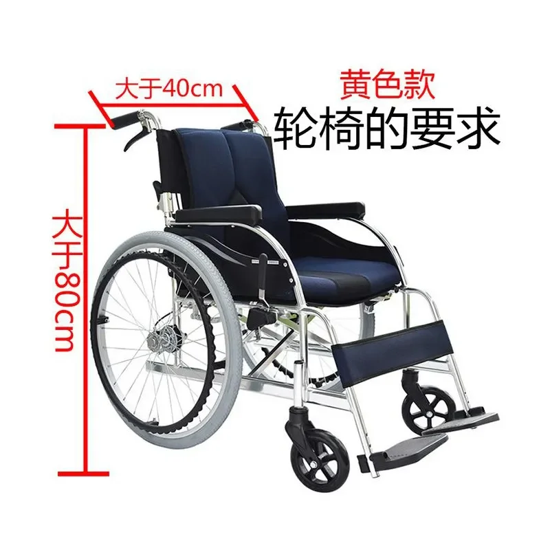 Electric Stair Climbing Wheelchair Attachment for Hospital Nursing Home and Home Use Mobility Aid for Seniors and Disabled