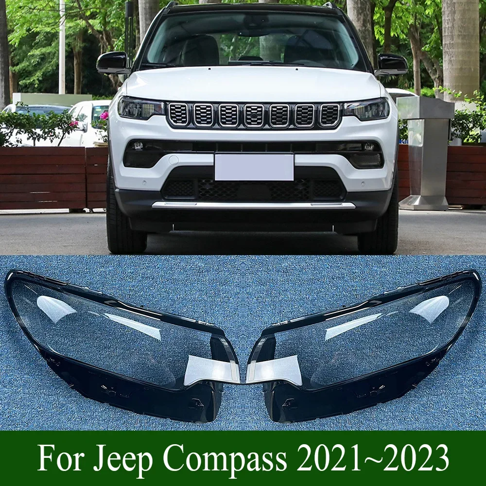 

For Jeep Compass 2021~2023 Headlight Cover Headlamp Shell Mask Transparent Lampshdade Lens Plexiglass Auto Replacement Parts