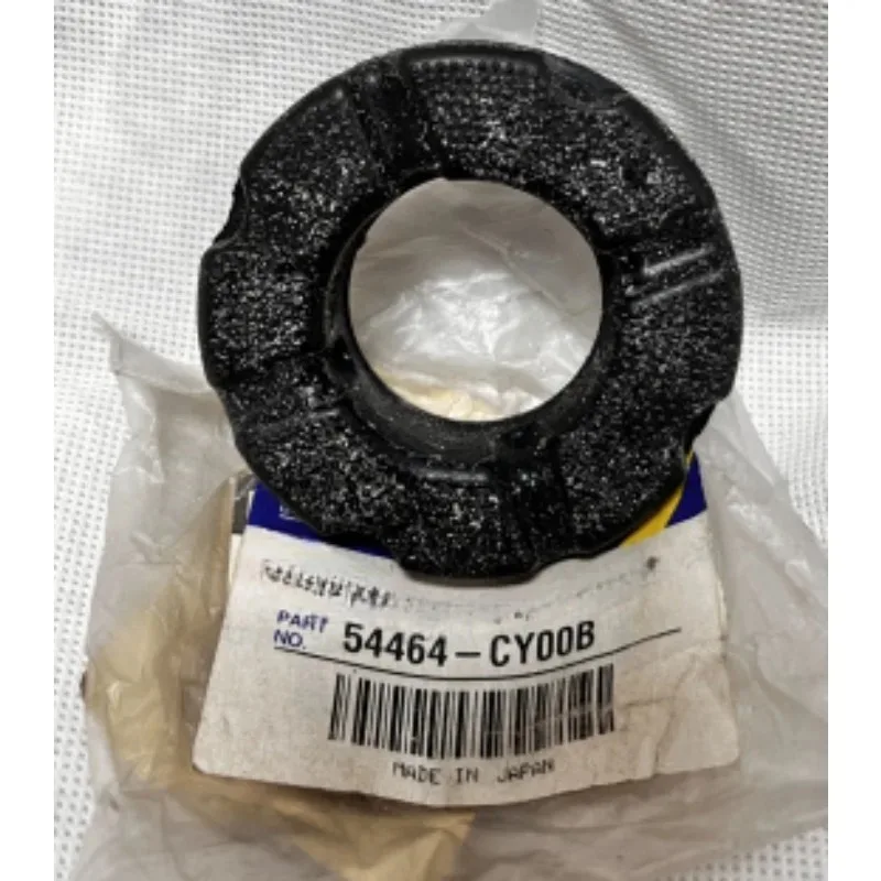 

Genuine Subframe Square Beam Chassis Bushing Rubber for Renault Koleos 2009 2010 2011 2012 2013 2014 2015 2016 54464CY00B