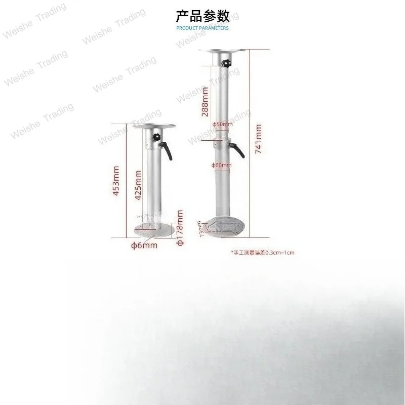 RV lifting table legs Aluminum alloy rotating lifting table legs Trailing car modified dining table Aluminum alloy outriggers