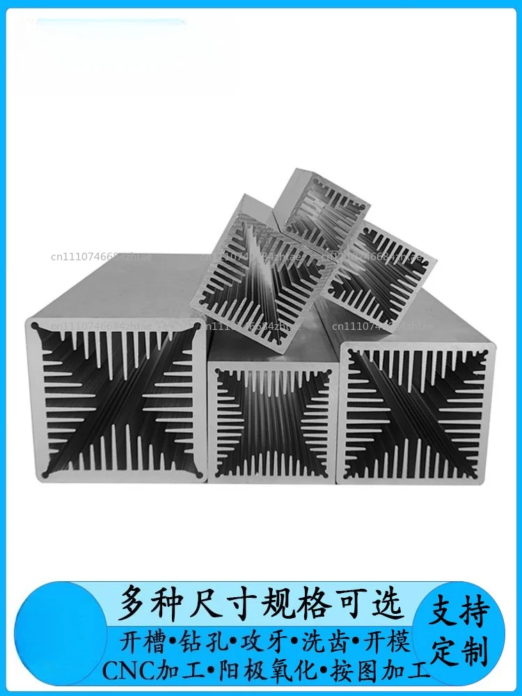 For Air Cooled High Power Heatsink 30-40*40 50*50 60*60 70*70 80*80 Wind Tunnel Cooling Fin