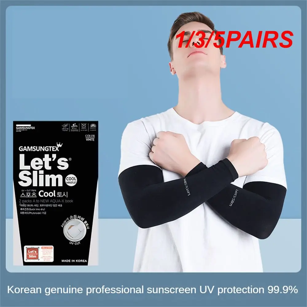 1/3/5PAIRS Sun Protection Ice Sleeves Soft And Smooth To The Touch Sun Protection Fabric And Tight Shaping