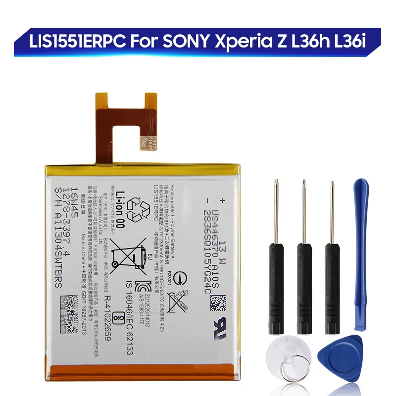 

Оригинальная запасная батарея для SONY Xperia Z L36h L36i c6602 SO-02E C6603 S39H LIS1502ERPC LIS1551ERPC, Оригинальная батарея 2330 мАч