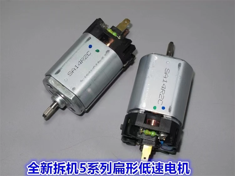 Oxidation special 12V24V36V110V low-speed flat 5 series motor with heat dissipation with flat 555 motor