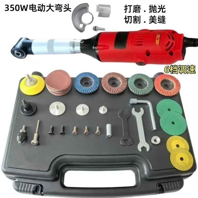 350W Mini Electric Angle Grinder For DIY Engraving Polishing Marble Granite Ceramic Tile Sintered Stone