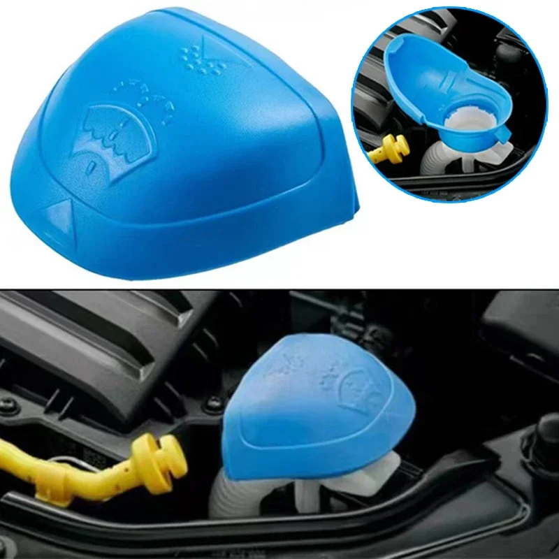 Car Wiper Washer Lid Funnel Cover Fluid Reservoir Tank Bottle Caps for Audi VW Skoda Auto Accessories