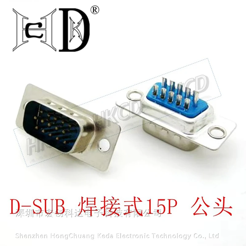

2 шт. DB15 3 ряда параллельный порт VGA HDB9 15-контактный D разъем для пайки «папа-мама» пластиковая крышка корпуса