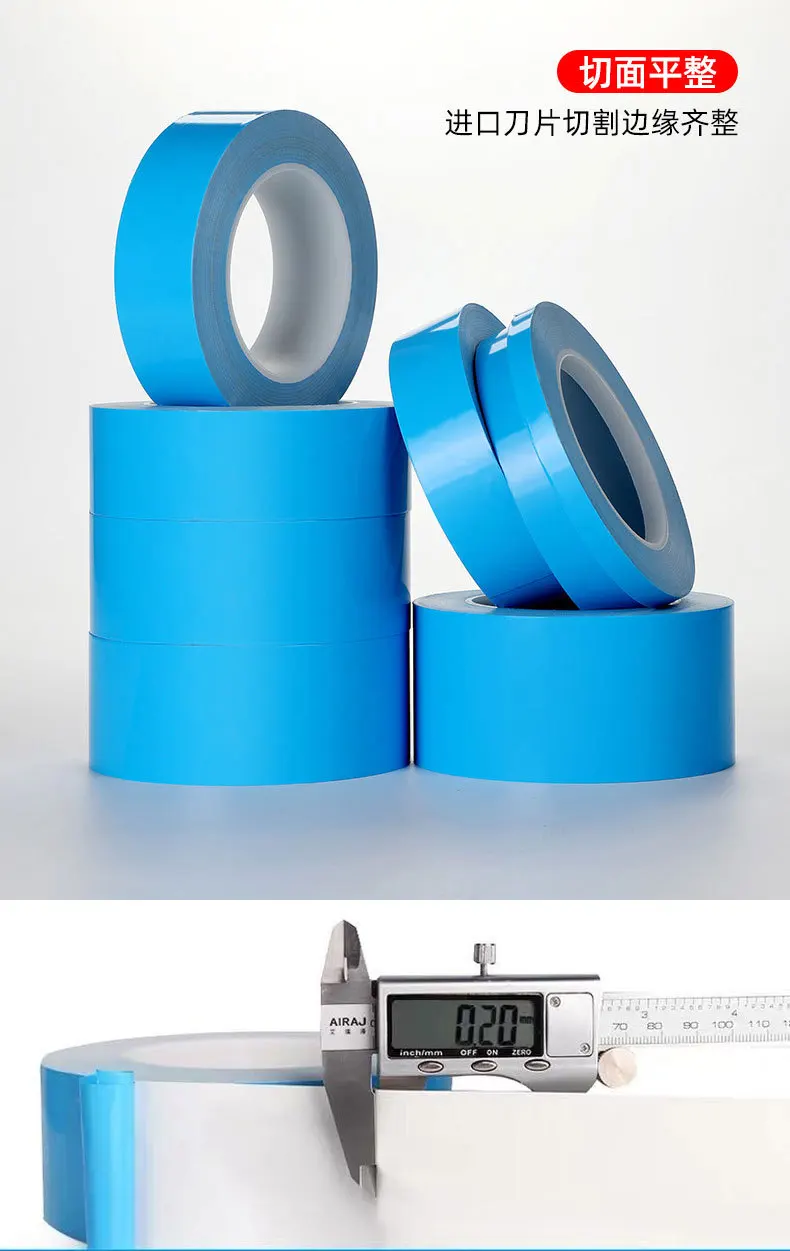 25m/Roll 10mm 15mm 20mm 30mm Width Transfer Tape Double Side Thermal Conductive Adhesive Tape for Chip PCB LED Strip Heatsink image 3