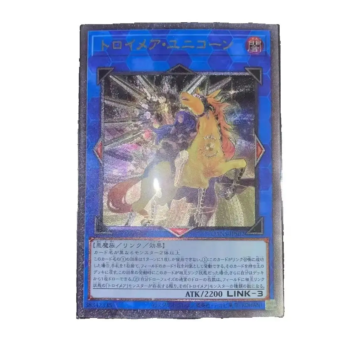 

Yu-Gi-Oh Ultimate Rare Knightmare Unicorn OANS-JPS02/ Children's Gift Collectible Card Toys (Not Original)