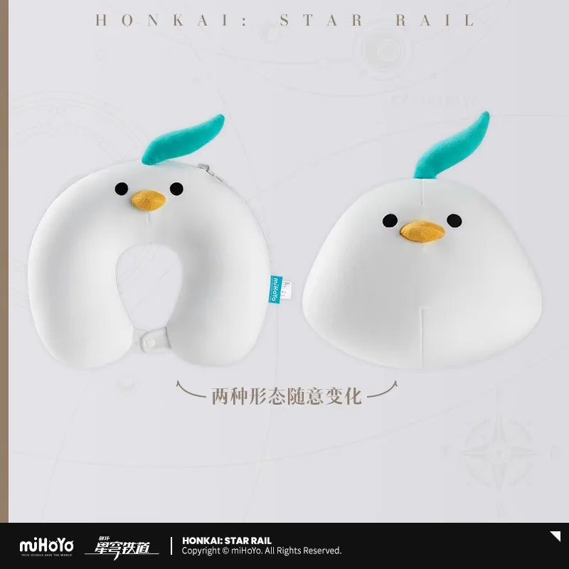 Game Honkai Star Rail Qingque Kawaii Cosplay Cartoon Plushies Pendant Official U Shaped Plush Pillow Cushion Halloween Gift ﻿