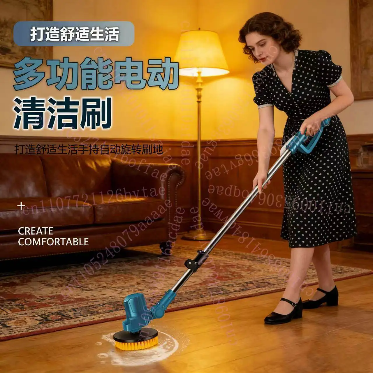 Electric Cleaning Brush Bathroom Yard Sweeper Polishing and Polishing Snow Sweeping Leaf Six-in-one Retractable Cleaning Brush
