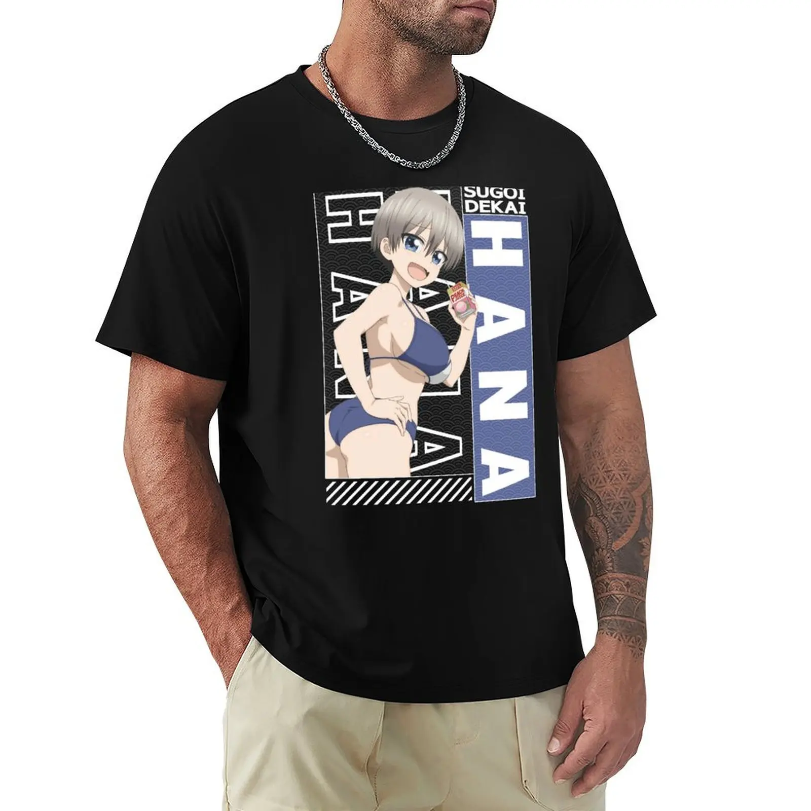 Uzaki Hana Uzaki-Chan Wa Asobitai - Uzaki-chan Wants to Hang Out! T-Shirt Trendy Casual Short Sleeve Shirt