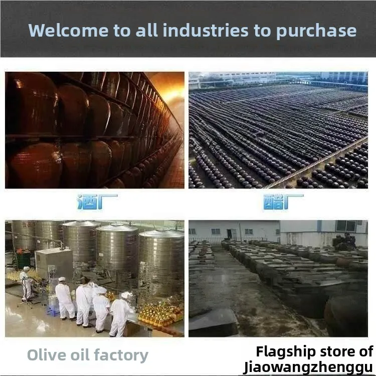 Transparent Plastic…