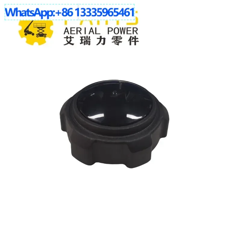 

JLG 7016314 - New Non-Ventilated Fuel Cap for 1200SJP 1250AJP