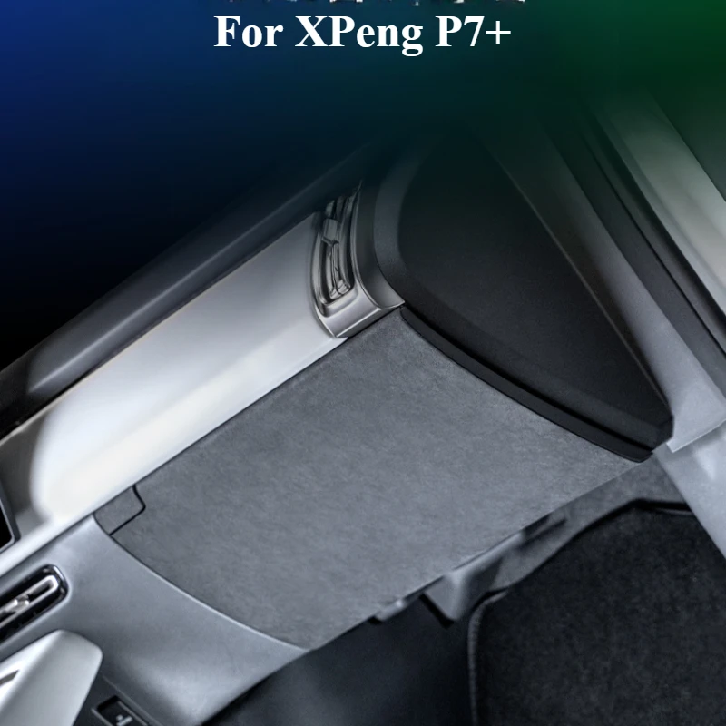 For Xiaopeng P7+ Co… - image