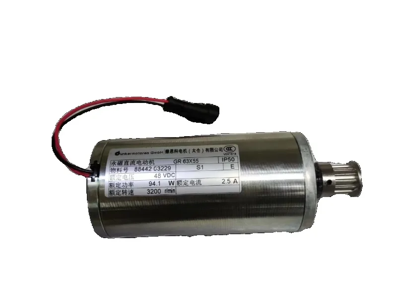 Old models of Auden multi-parts motor permanent magnet DC motor are updated.