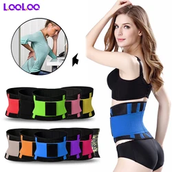 1Pcs Waist Support for Decompression Bandage Belt Adjustable Wrap Thin Belt Relief for Back Pain, Herniated Disc Sciatica