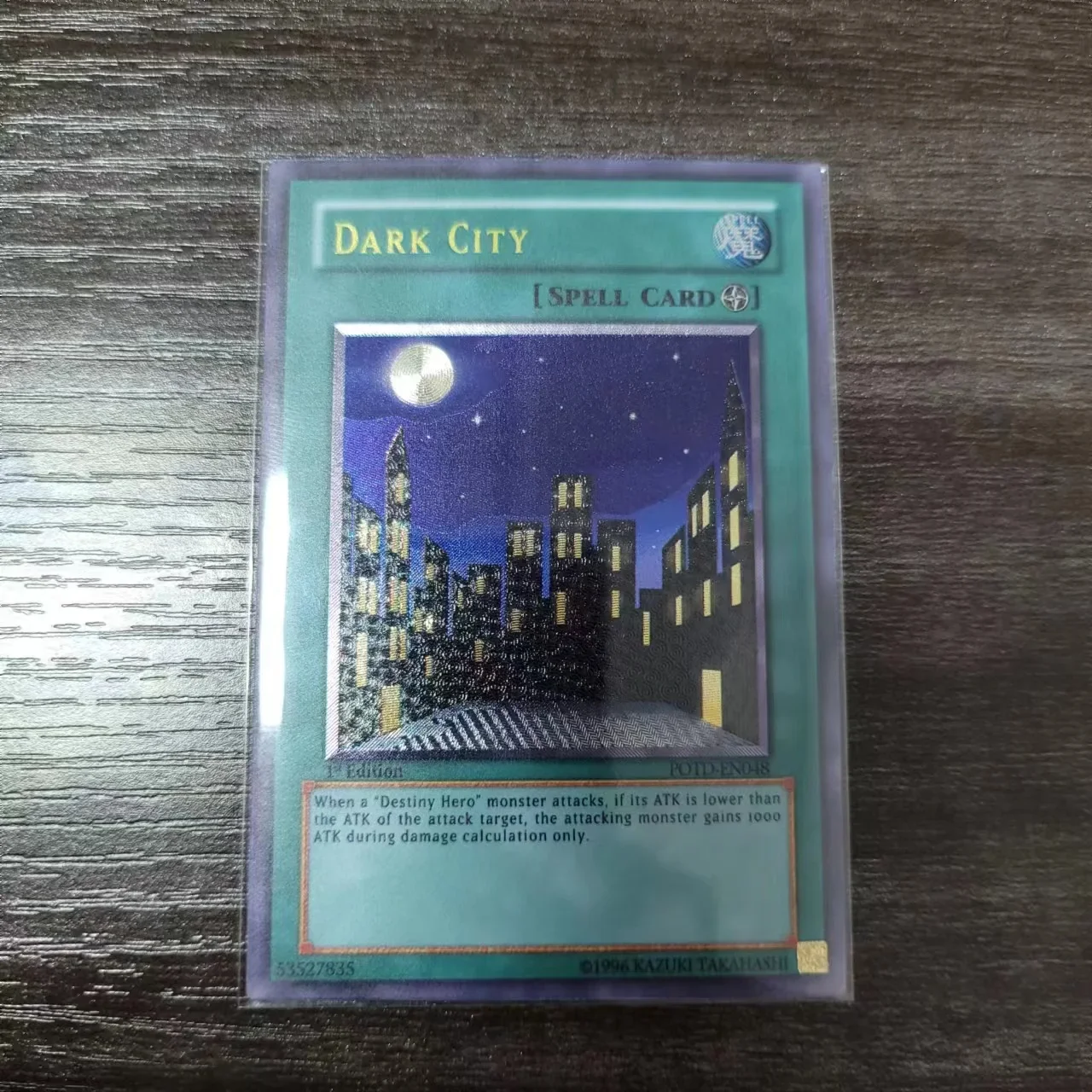 

Yu Gi Oh Ultimate Rare POTD-JP048/Dark City Children's Gift Collection Card Toy (Not original)