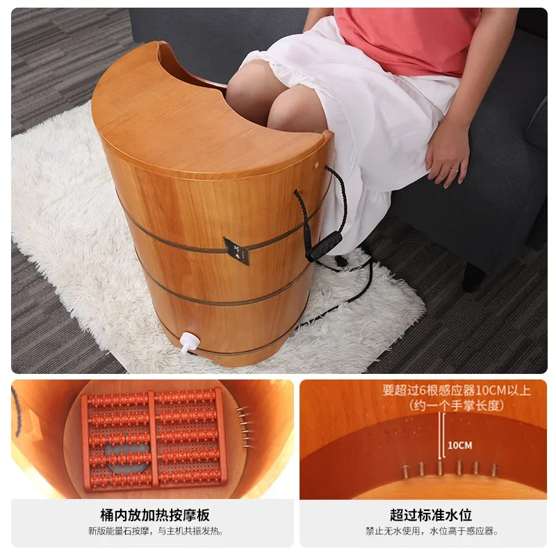 Hxl Foot Bath Barrel over-Knee Heating Oak Fumigation Bucket Solid Wood Constant Temperature Feet Bathing Tub