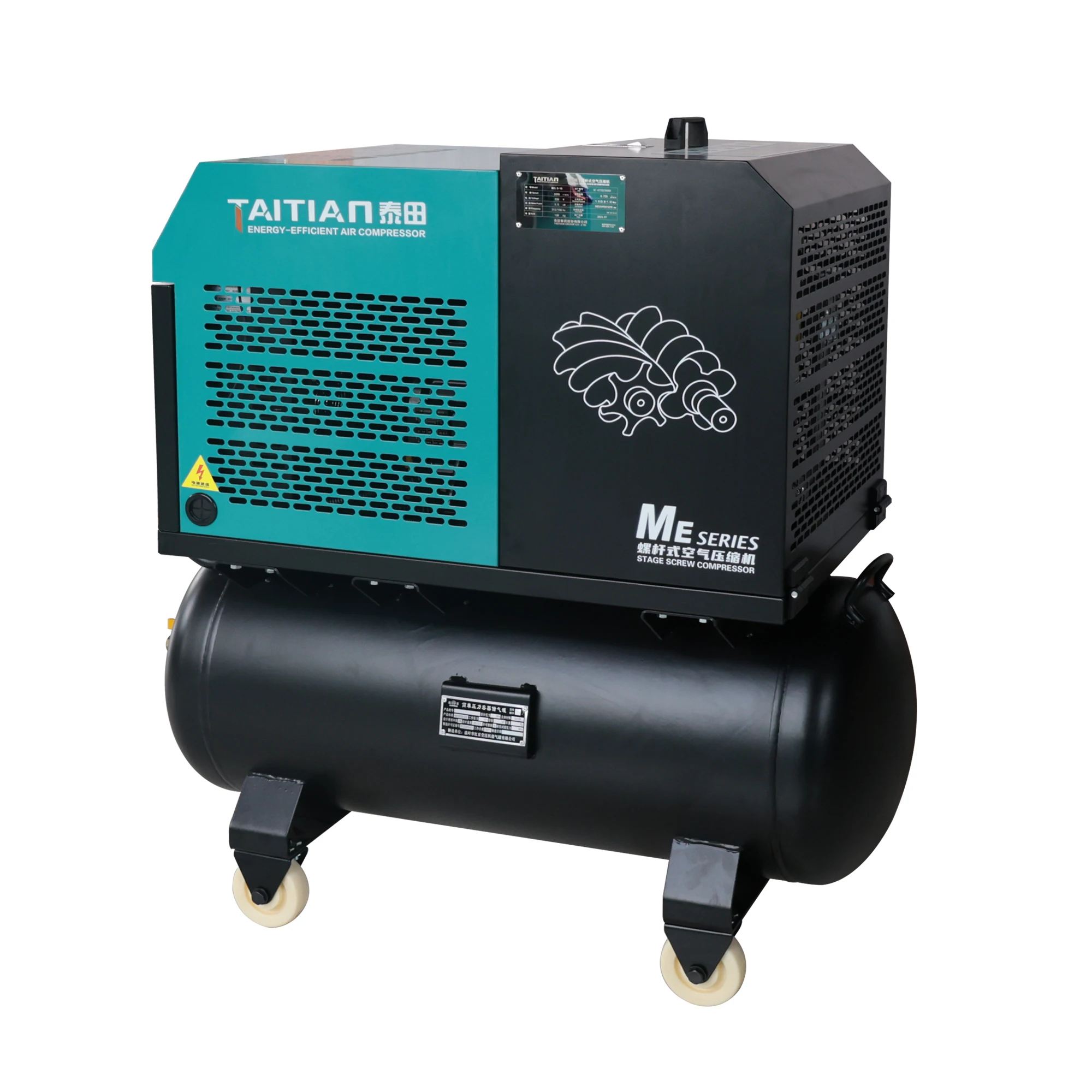 Potenza portatile 2.2Kw 3HP Velocità fissa Serbatoio da 60 litri a bassa rumorosità e bassa vibrazione per riparazione auto utilizzando il compressore d'aria a vite