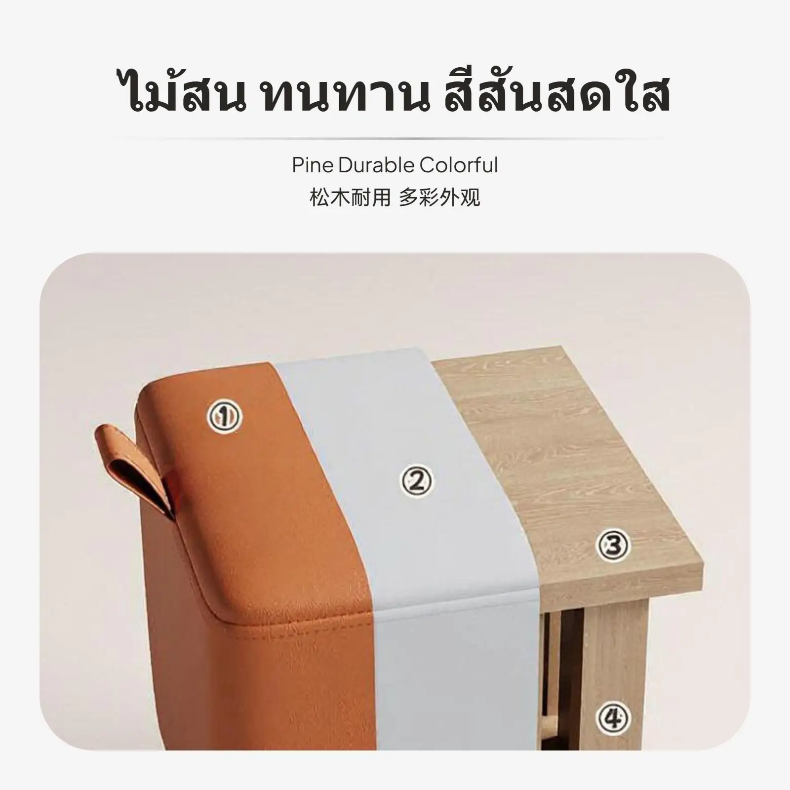 مسند قدم متعدد الأغراض من الخشب الصلب، مقعد أحذية للمدخل، مسند مناسب لغرفة المعيشة للأطفال، 30 × 30 × 30 سم في القهوة