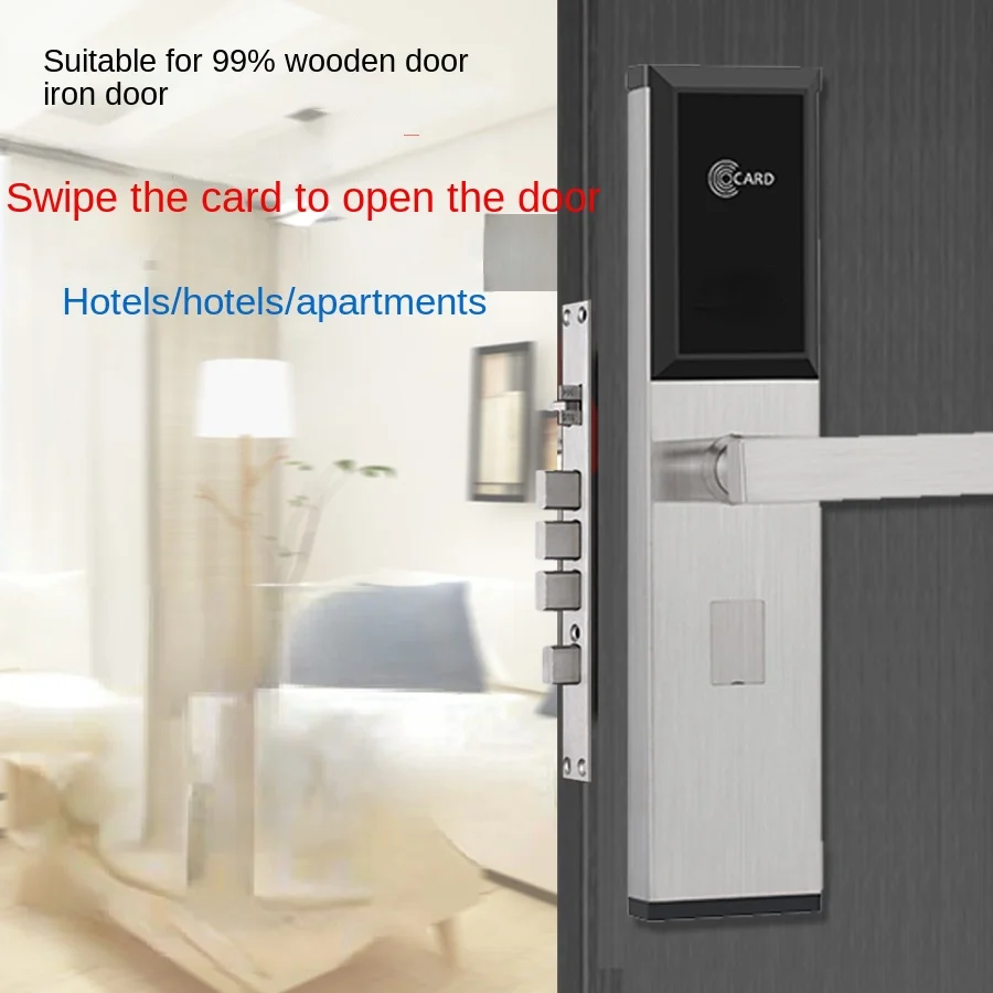 Hotel door lock magnetic card induction lock Hotel door lock swipe card card insertion