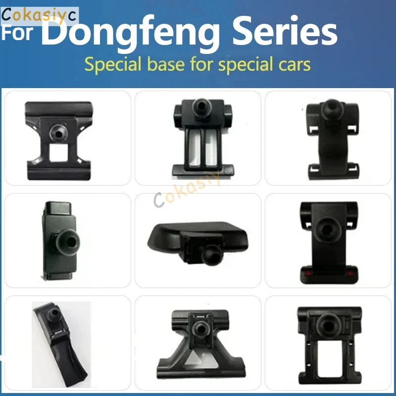 Car Bracket Base For Dongfeng DFM Fengon 330 580 PRO S560 Fengxing JOYEAR AEOLUS Yixuan Special Holder Fixed Buckle Accessories