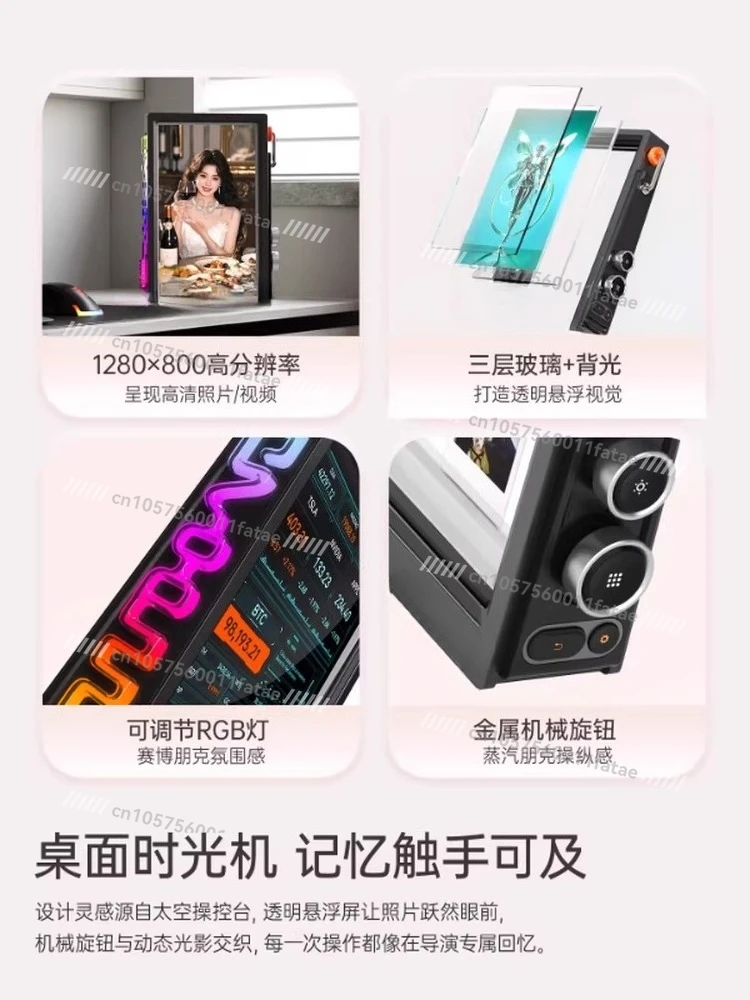 Electronic Suspended Photo Frame Digital Album Display Home