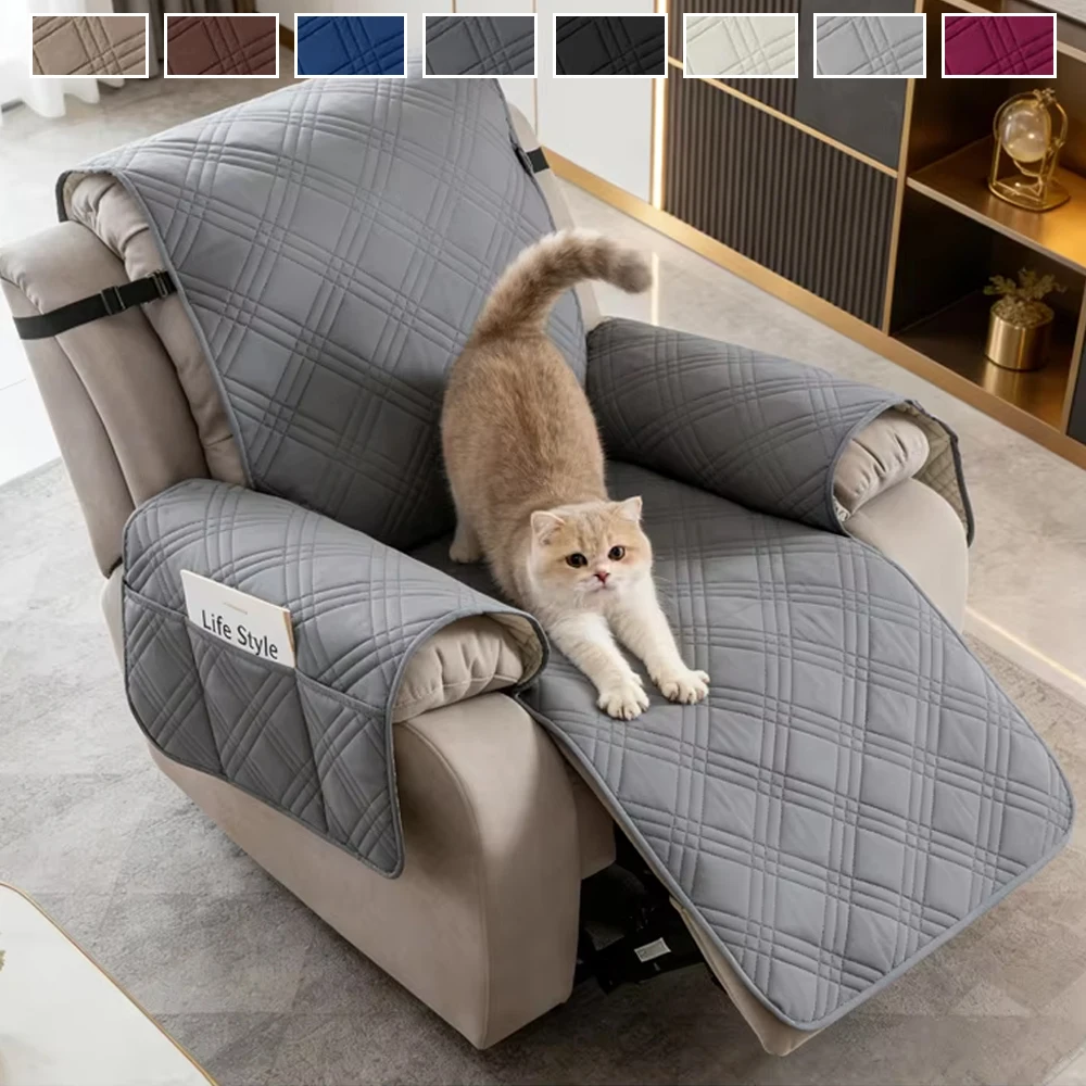 1 Seat Waterproof Recliner Cover Solid Color Quilted Armchair Slipcover Pet Kids Accent Couch Cushion for Living Room Home Hotel