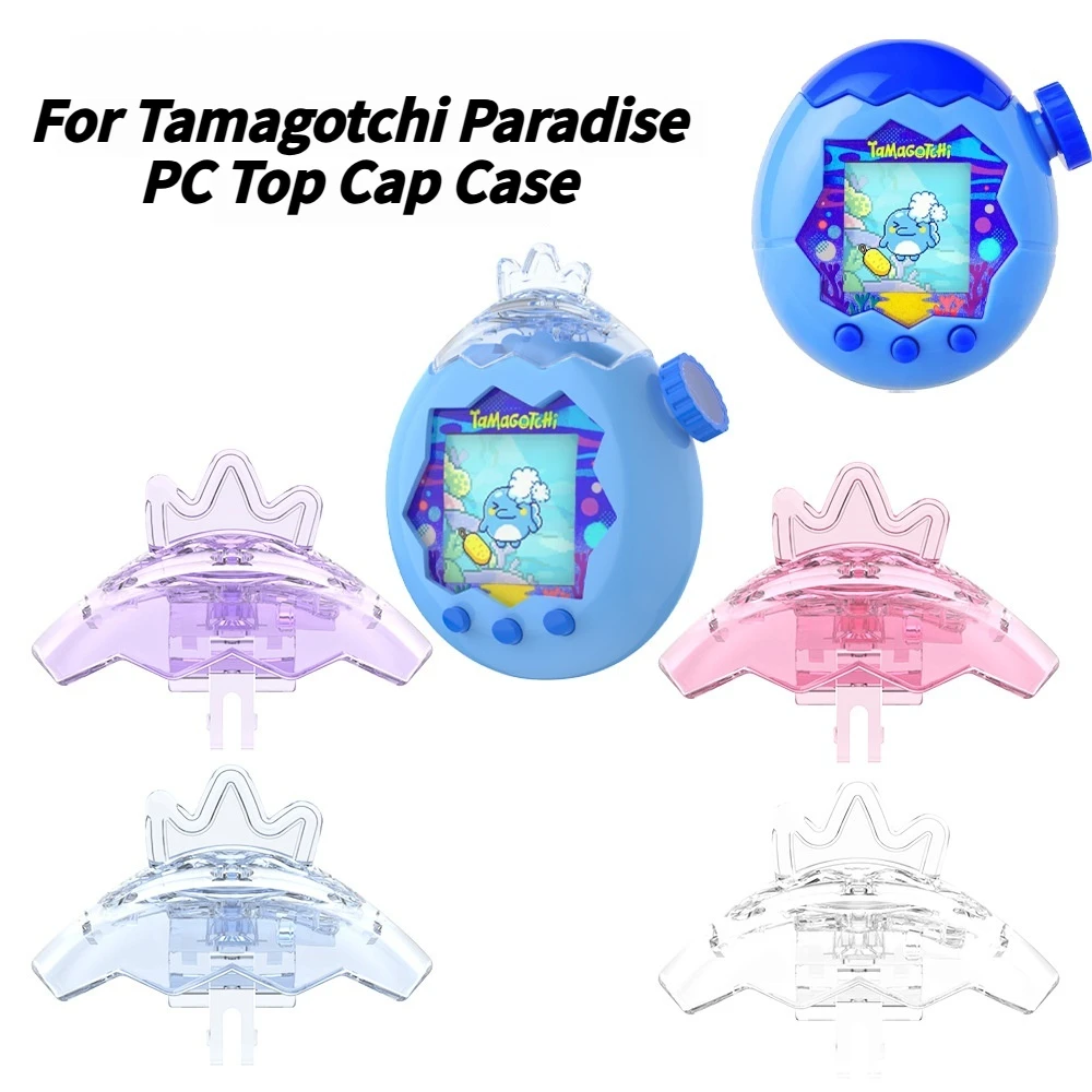 لـ Tamagotchi Paradise Crown Edition PC غطاء علوي شفاف لطيف ديكورات ملحقات وحدة التحكم في الألعاب