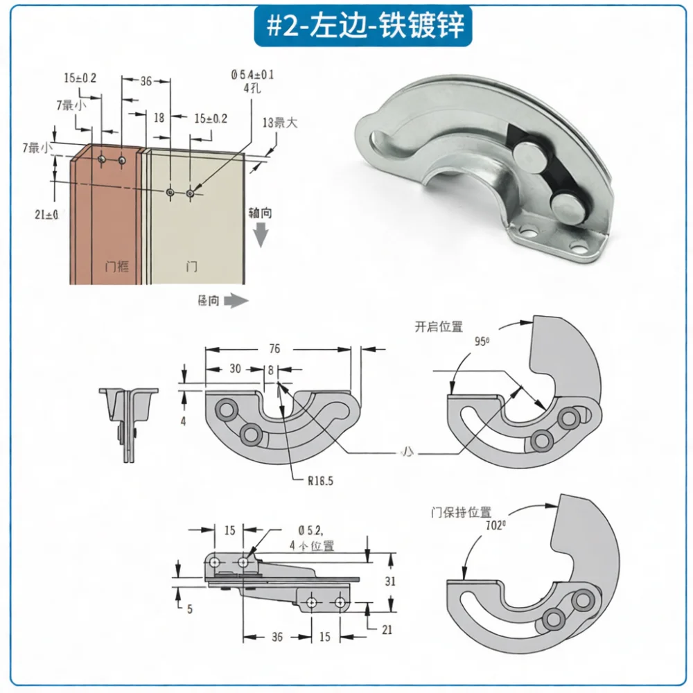 TS553 Furniture Hinge Concealed Sliding Mechanism Cabinet Door Pivot Heavy Duty Carbon Steel Hidden Mounting Easy Install Kit