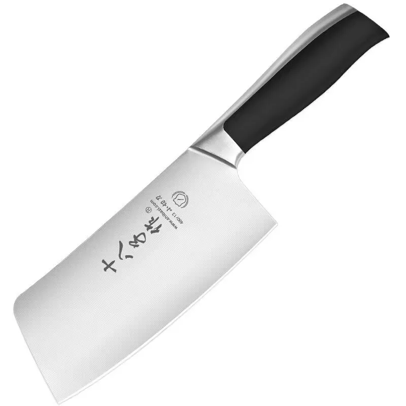 Shibazi Chinese Kitchen Chef Knife Meat Fish Slicing Vegetable Cutter Stainless Steel Cleaver Knife Butcher Kitchen Knives