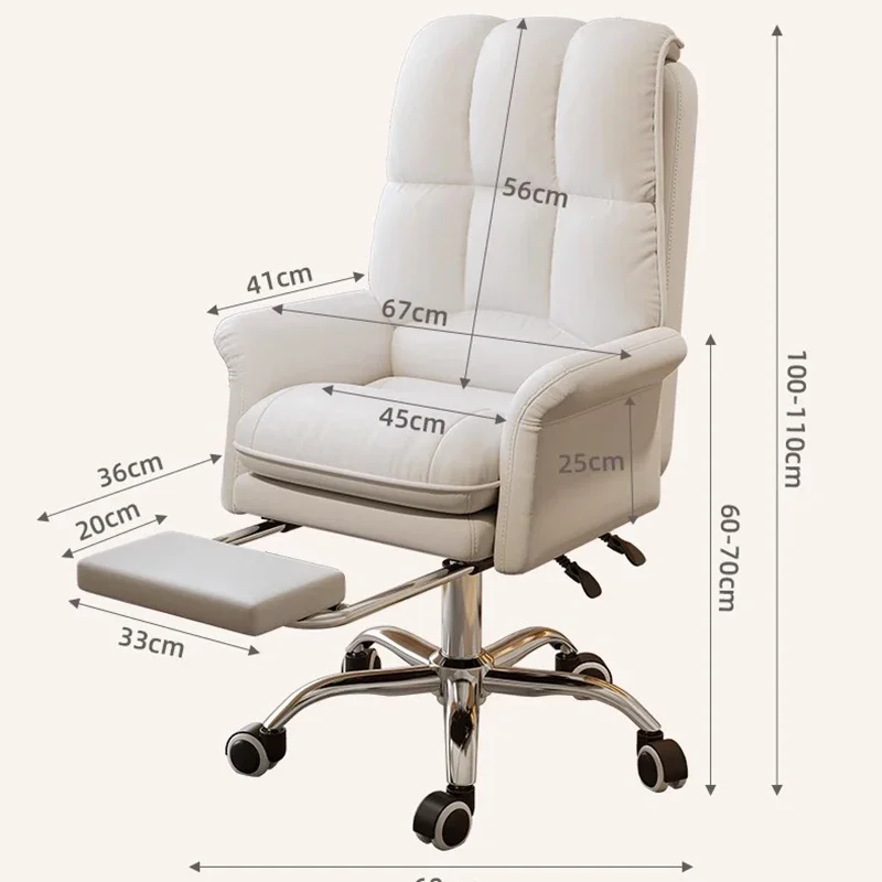 Cushion Comfort Gaming Chairs Lazy Glides Designer Stylish Gaming Chairs Luxury Folding Sillas De Oficina Office Furniture