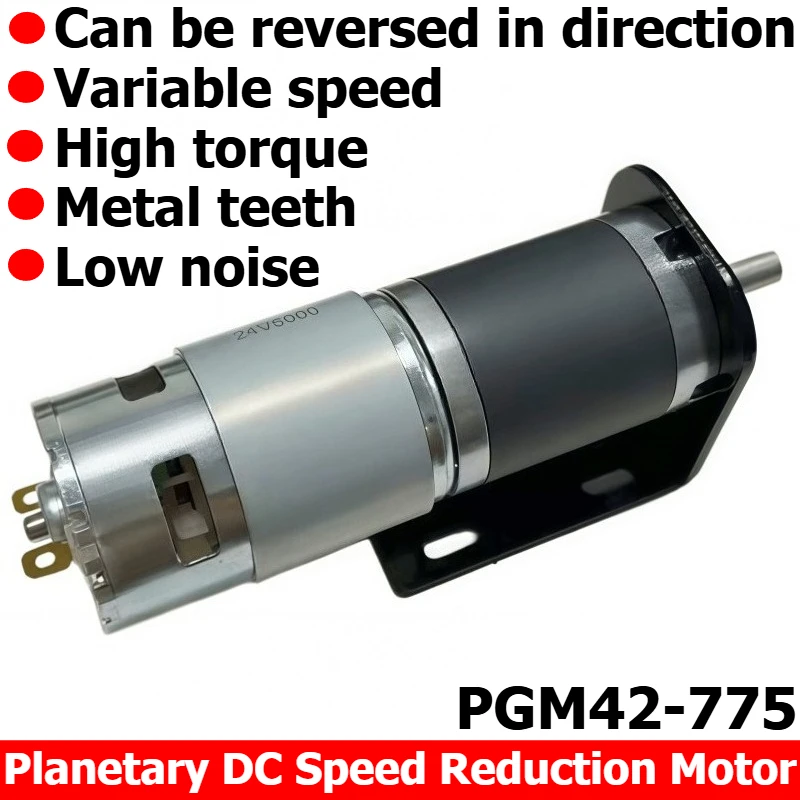 42-775 DC Speed Reduction Motor, Planetary Gears, 12V/24V, High Power, High Torque, with Speed Regulator, Bracket, Motor