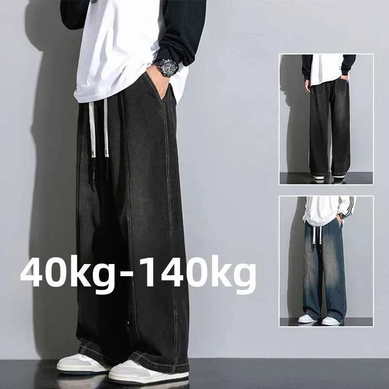 

plus Size Straight Leg Jeans Men's Spring Autumn Casual Wide Leg Cotton Denim Pants Comfortable Loose Fit Trousers