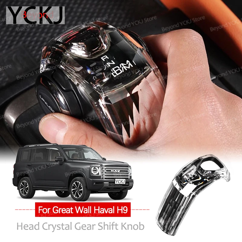 

Crystal Gear Holder For Great Wall Haval H9 2024 2025 Gear Shift Knob Handle Cover Gear Lever Decoration Sticker Accessories