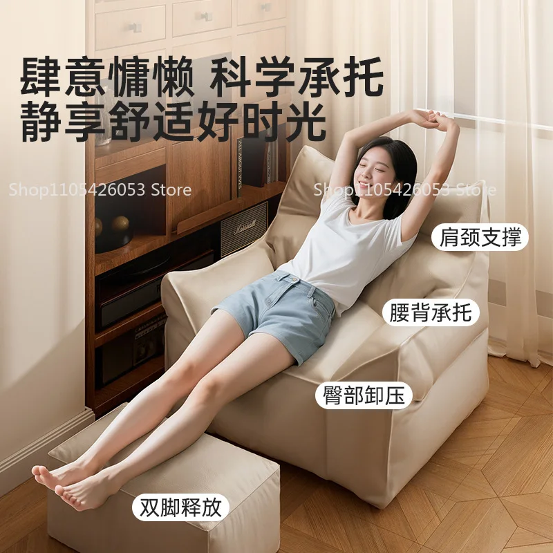 Lazy sofa reclining sleeping double bedroom sofa chair tatami living room balcony bean bag dog pet available