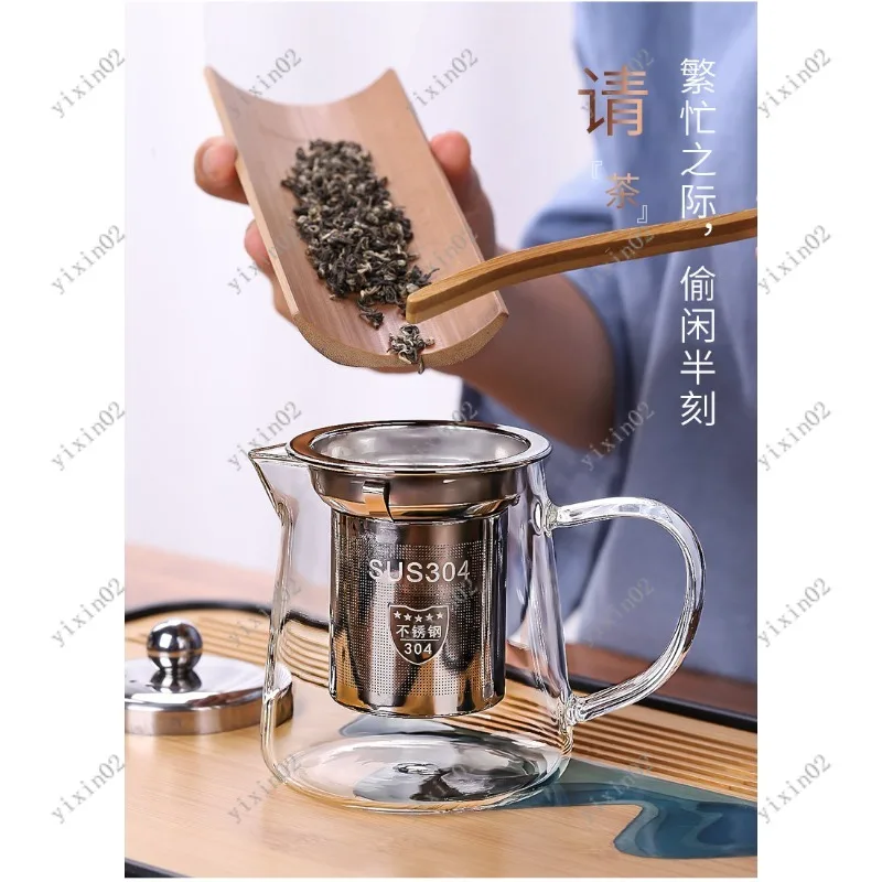 

Transparent Glass Tea Set Household Tea Service for Office & Gift Giving