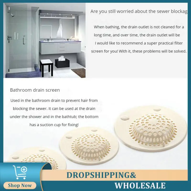 Floor Drain Deodorant Sewer Filter Beige Kitchen Hair Filter Silicone Hair Catcher Sewer Hair Filter Reusable Sink Pad