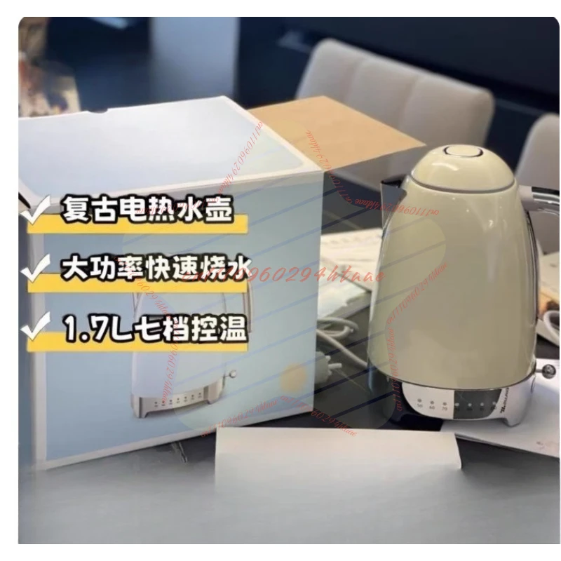 Retro Electric Kettle 7 Gear Temperature Control for Ideal Tea Brewing and Boiling