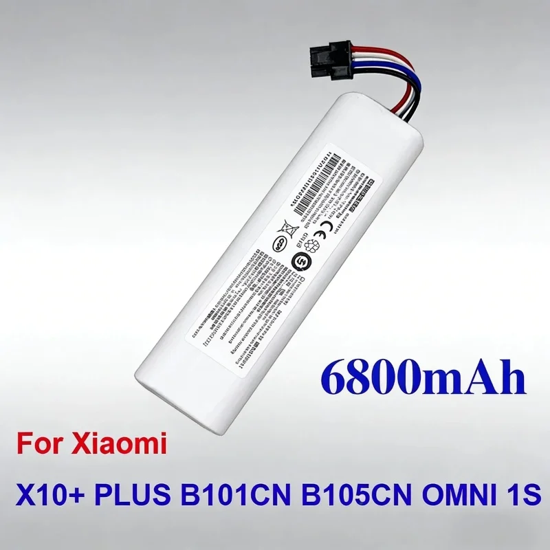 Durable Compatible …