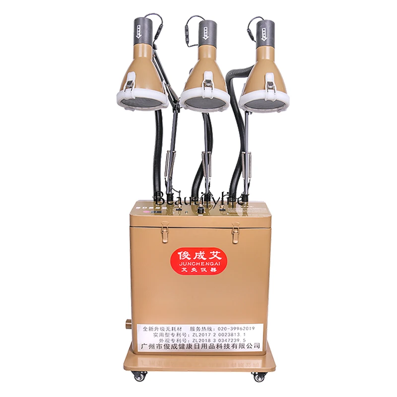 Smoke-Free Rotating Smoke Exhaust Moxibustion Instrument Beauty Salon Vertical Fumigation Household